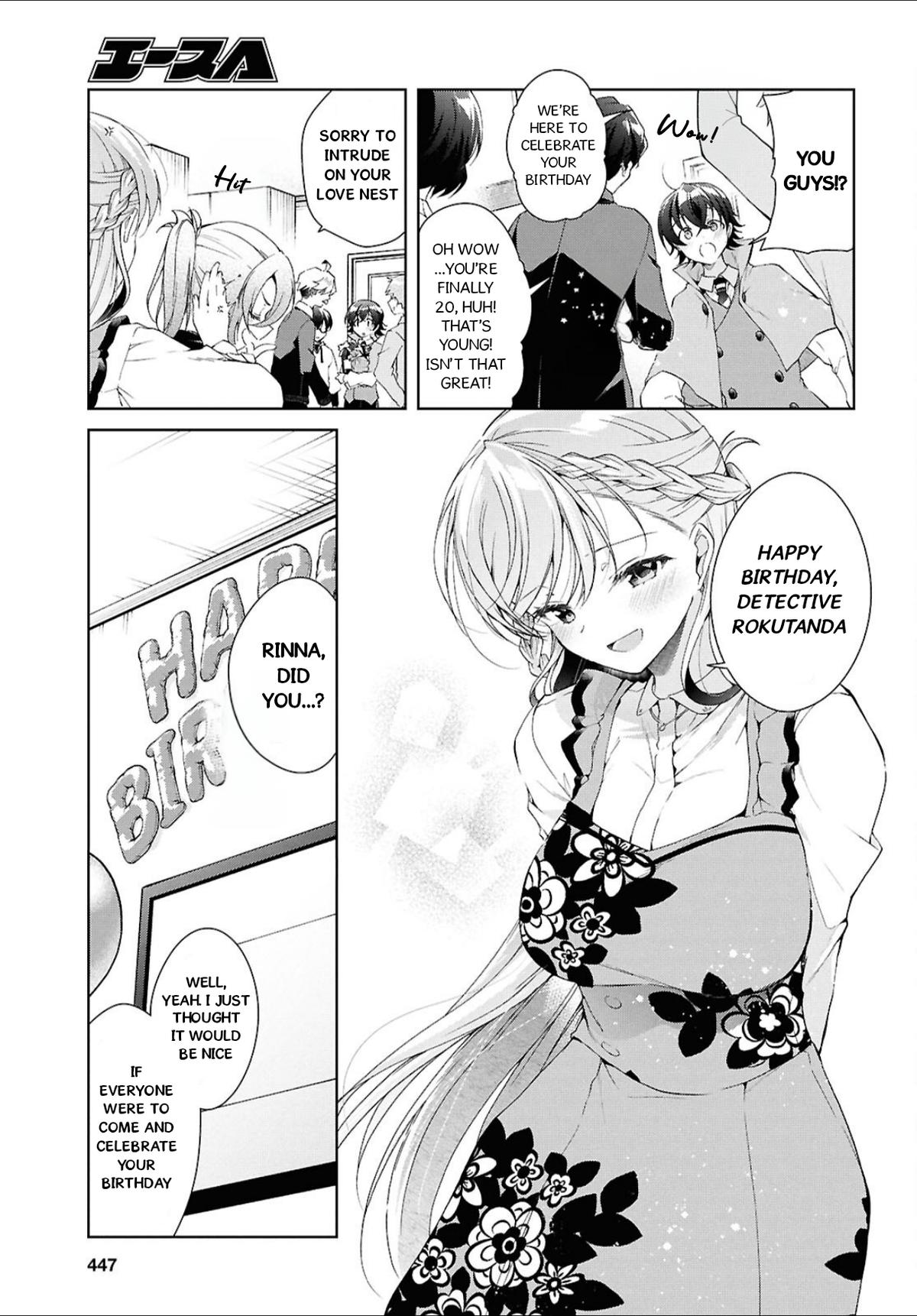 Isshiki-san wa Koi wo Shiritai. Chap 44 - Next Chap 45