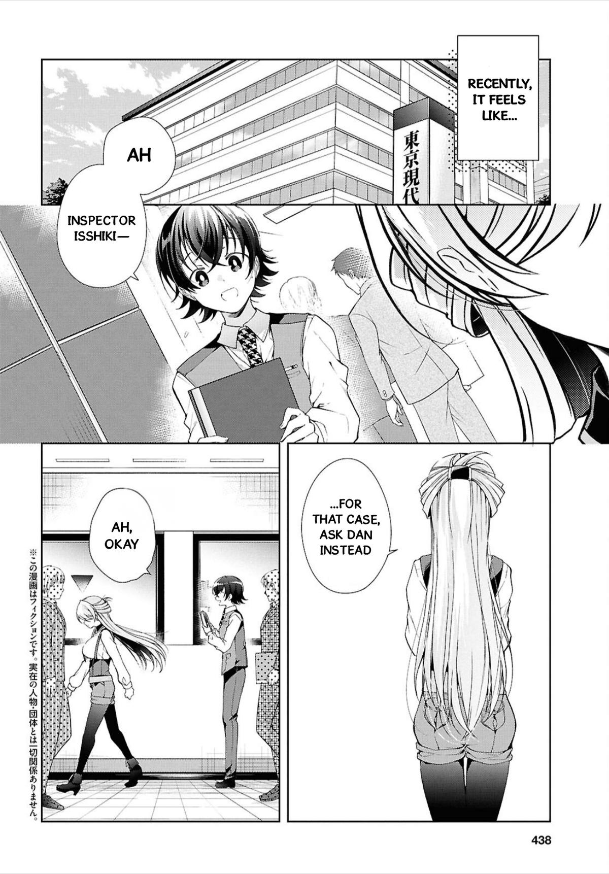 Isshiki-san wa Koi wo Shiritai. Chap 44 - Next Chap 45