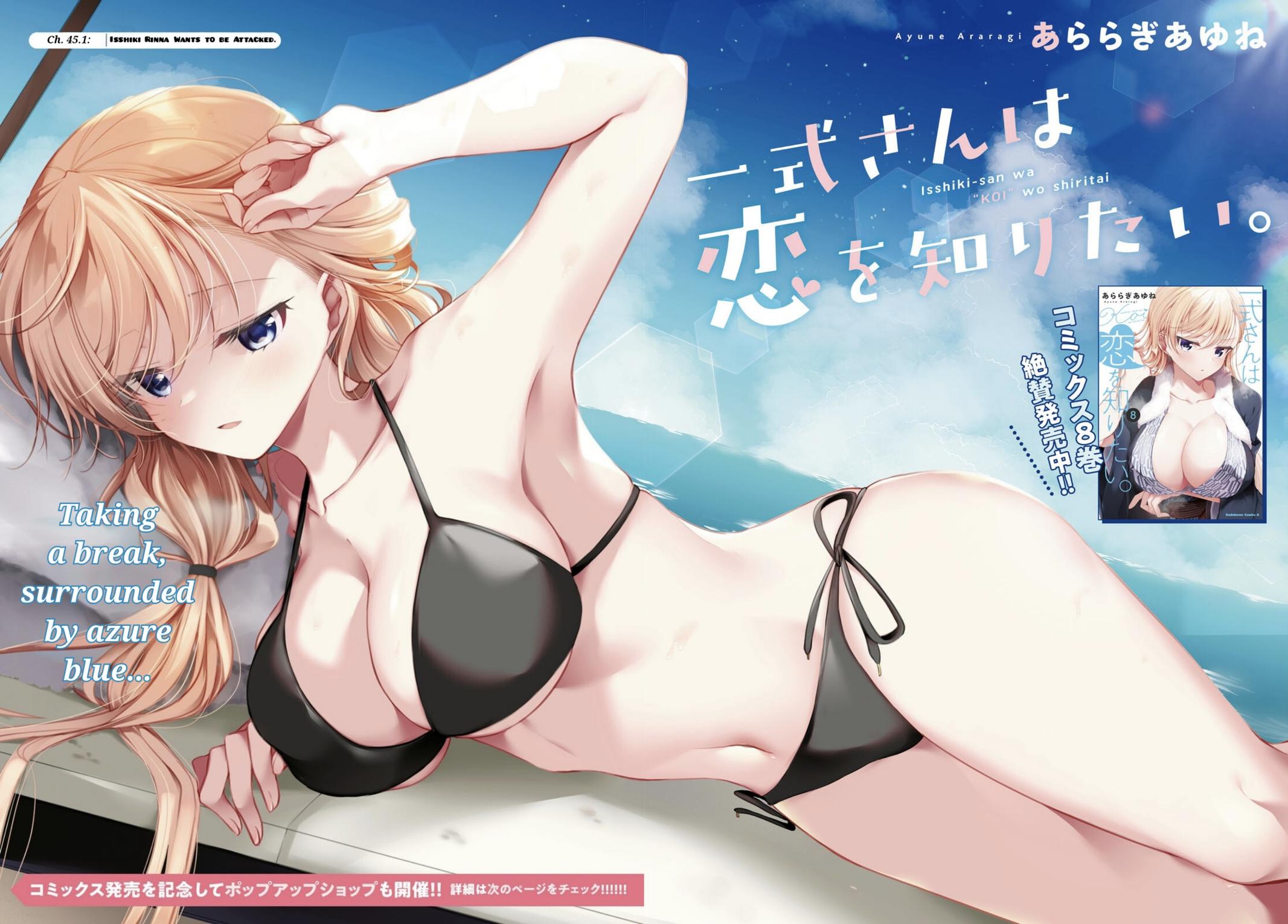 Isshiki-san wa Koi wo Shiritai. Chap 45 - Next Chap 46