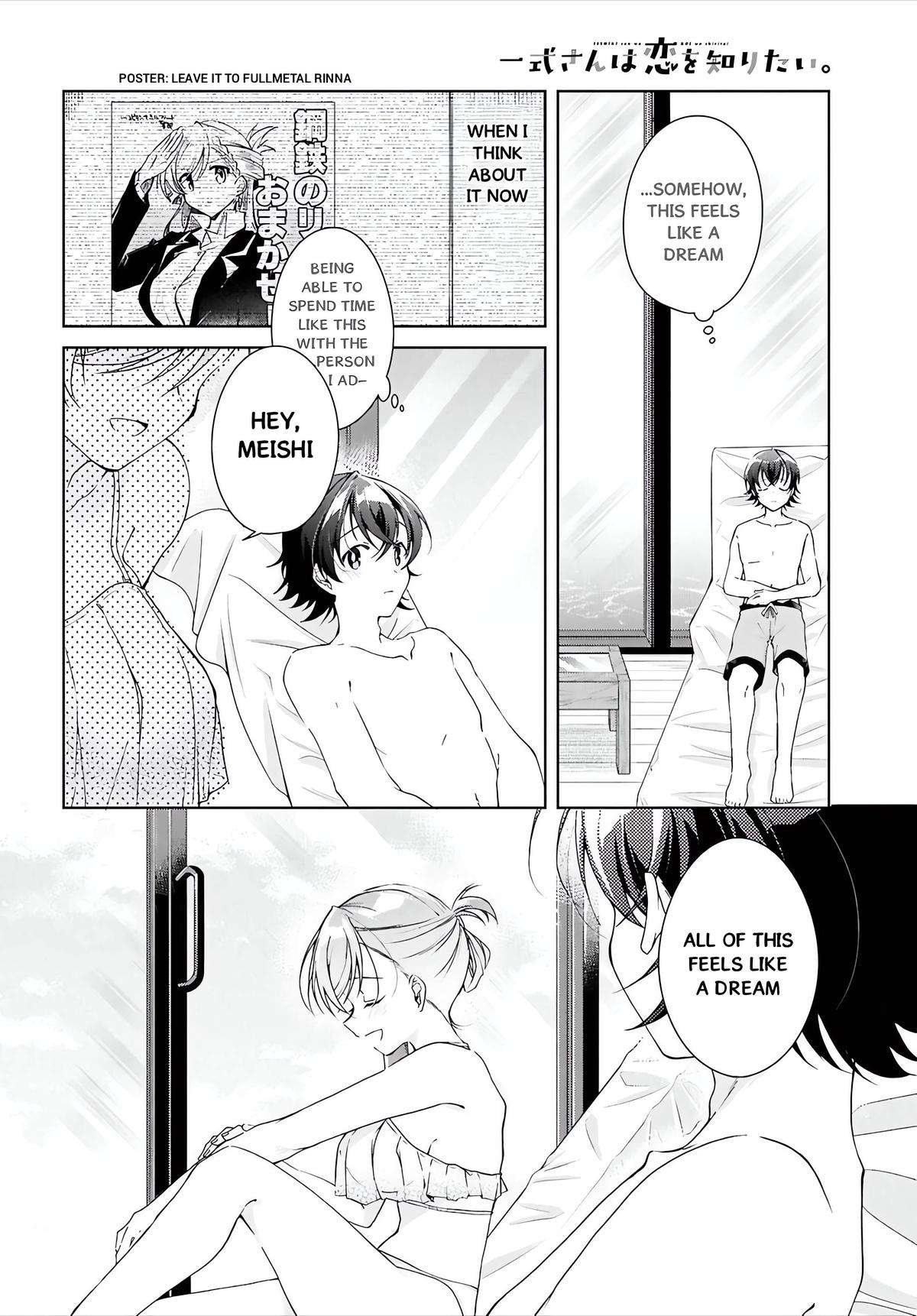 Isshiki-san wa Koi wo Shiritai. Chap 46.1 - Next Chap 47.1