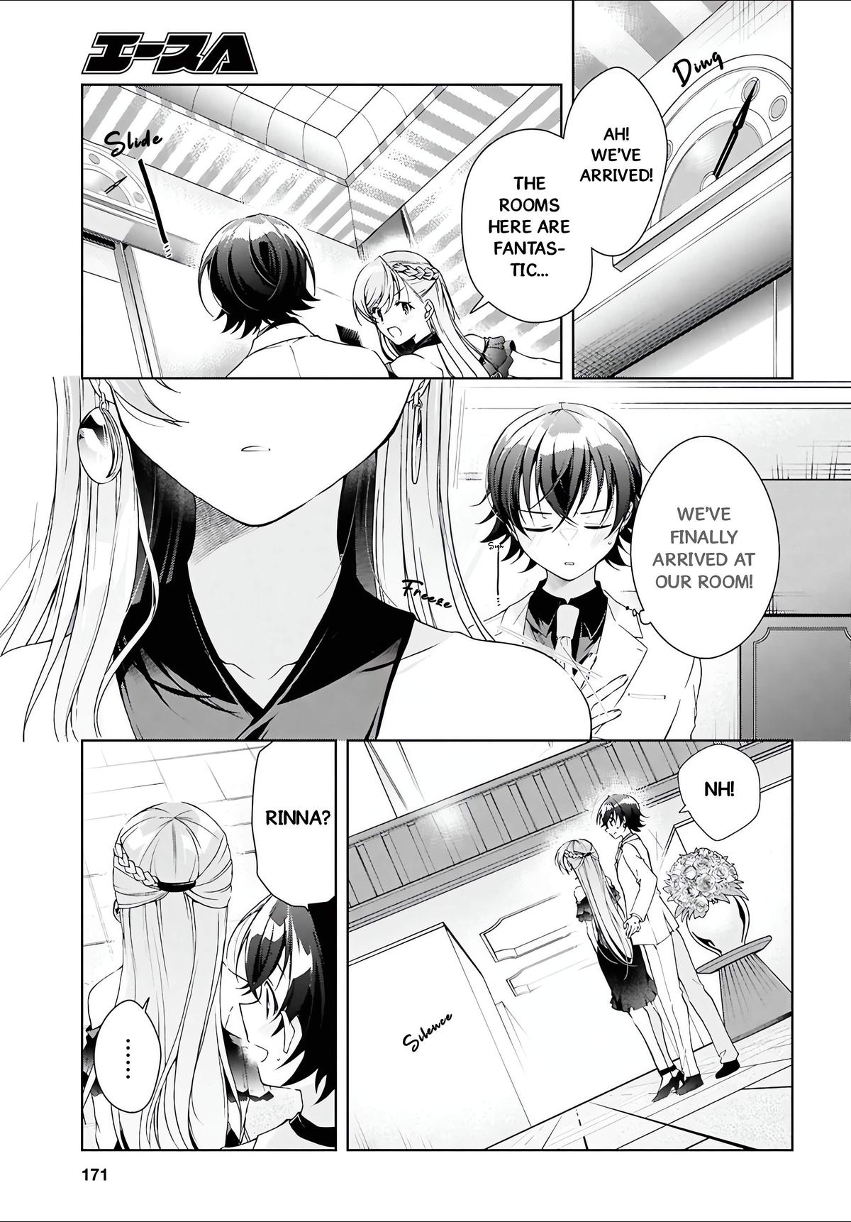 Isshiki-san wa Koi wo Shiritai. Chap 46.1 - Next Chap 47.1