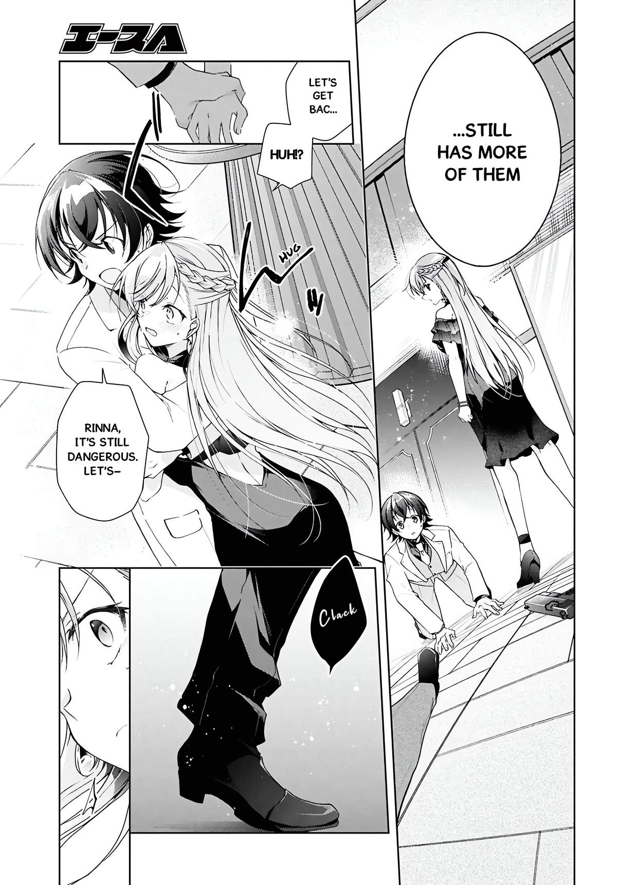 Isshiki-san wa Koi wo Shiritai. Chap 46.1 - Next Chap 47.1