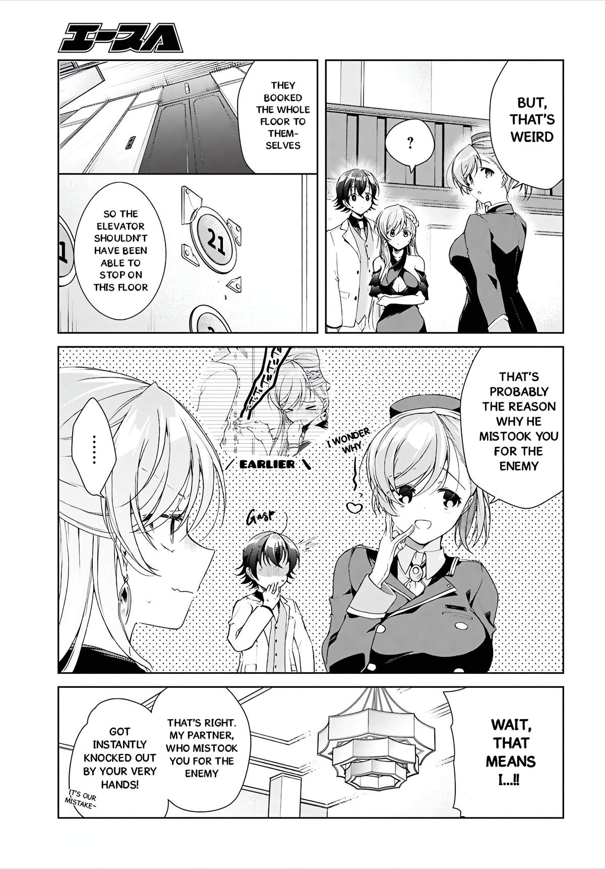 Isshiki-san wa Koi wo Shiritai. Chap 46.1 - Next Chap 47.1