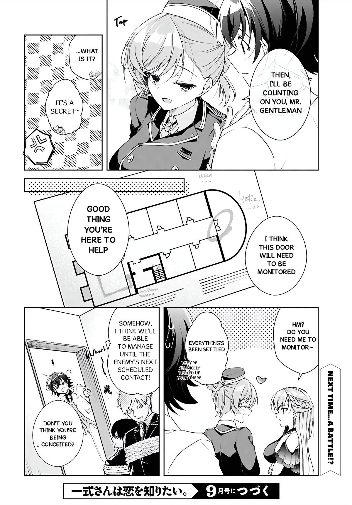 Isshiki-san wa Koi wo Shiritai. Chap 46.1 - Next Chap 47.1