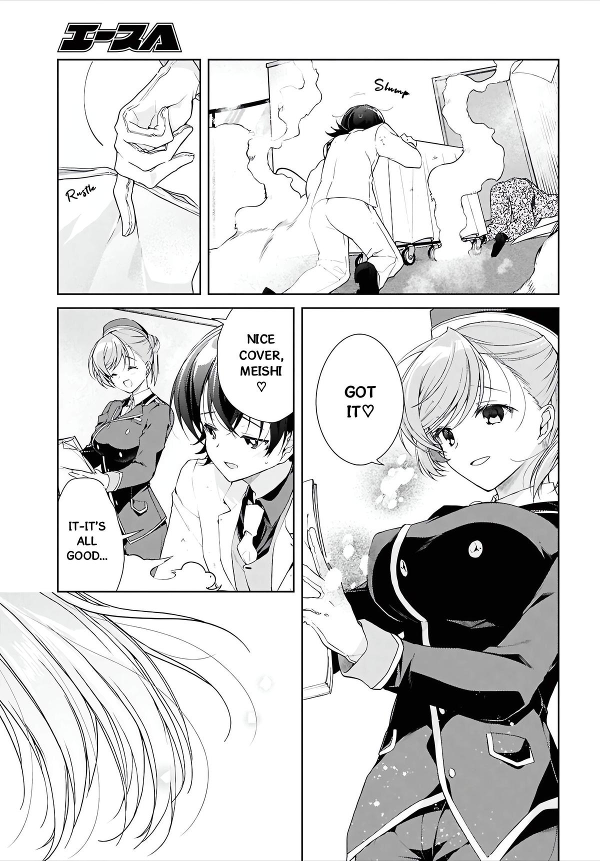 Isshiki-san wa Koi wo Shiritai. Chap 46.2 - Next Chap 47.2