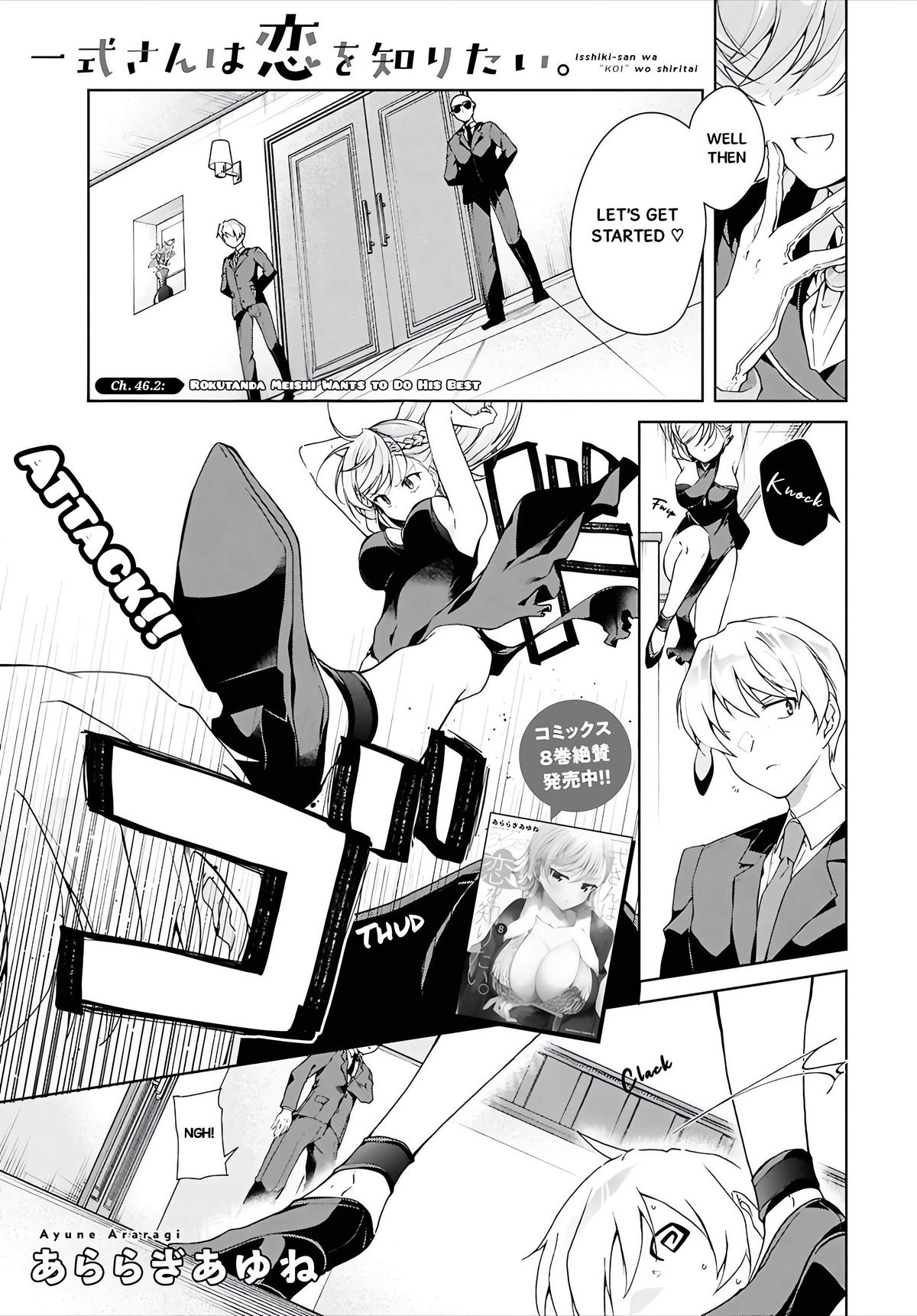 Isshiki-san wa Koi wo Shiritai. Chap 46.2 - Next Chap 47.2