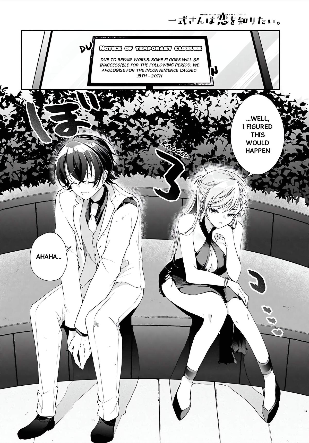 Isshiki-san wa Koi wo Shiritai. Chap 46.2 - Next Chap 47.2