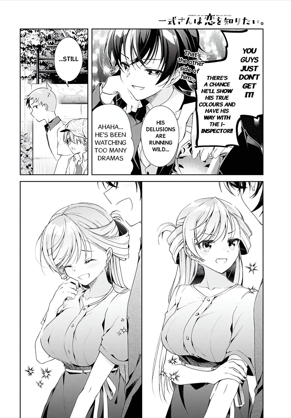 Isshiki-san wa Koi wo Shiritai. Chap 48 - Next Chap 49