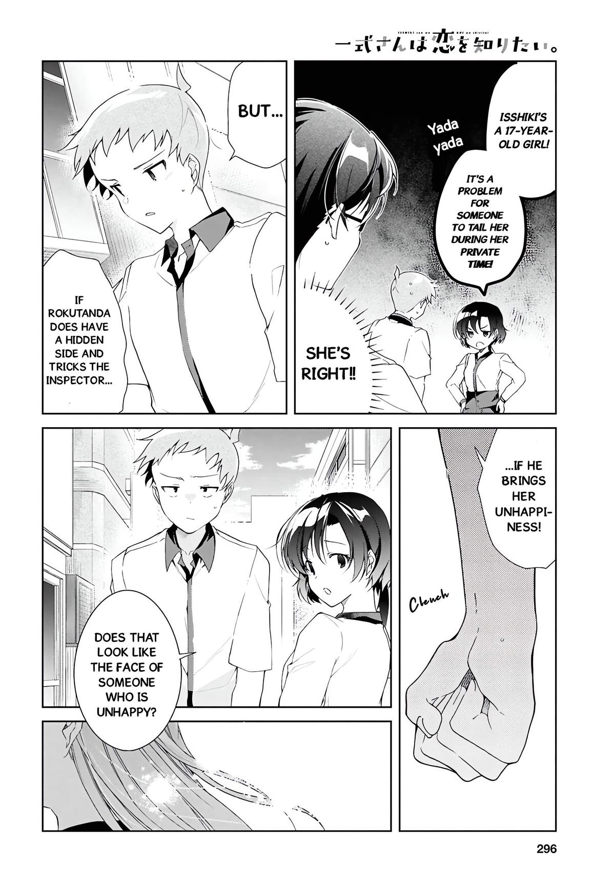 Isshiki-san wa Koi wo Shiritai. Chap 48 - Next Chap 49