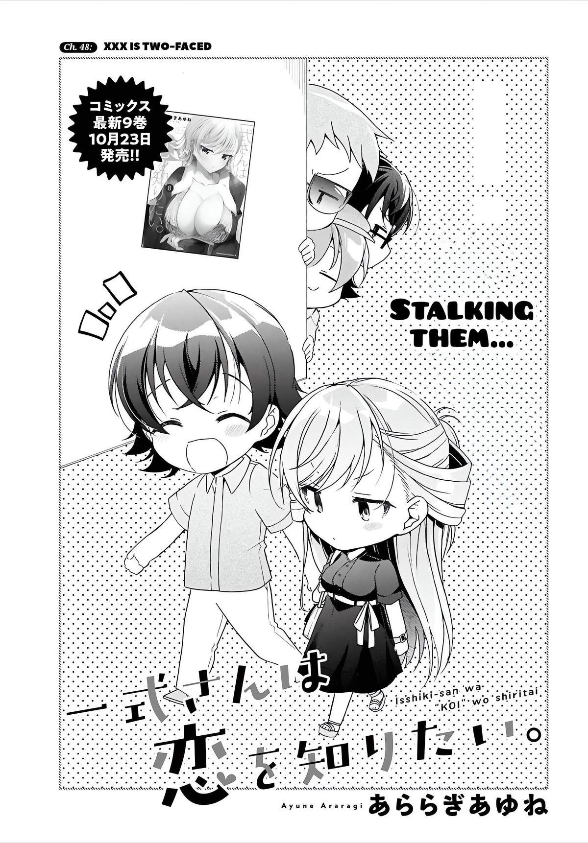 Isshiki-san wa Koi wo Shiritai. Chap 48 - Next Chap 49