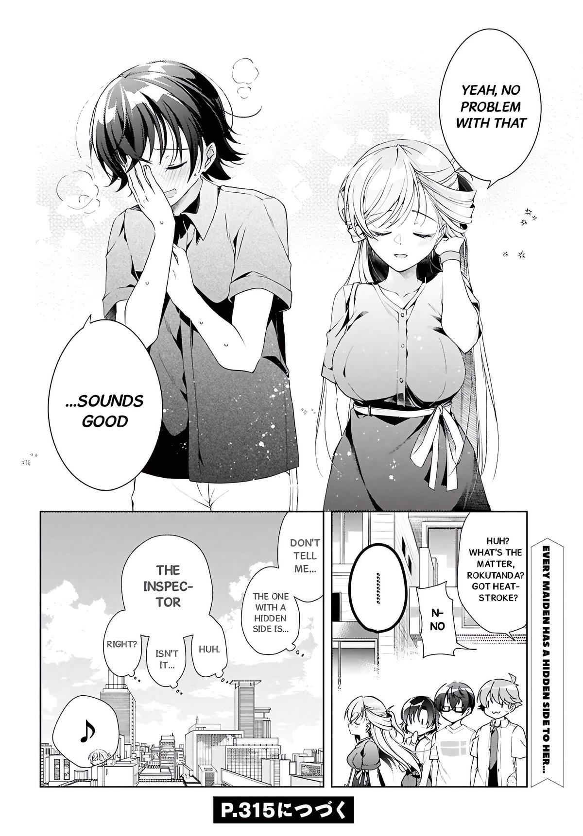 Isshiki-san wa Koi wo Shiritai. Chap 48 - Next Chap 49