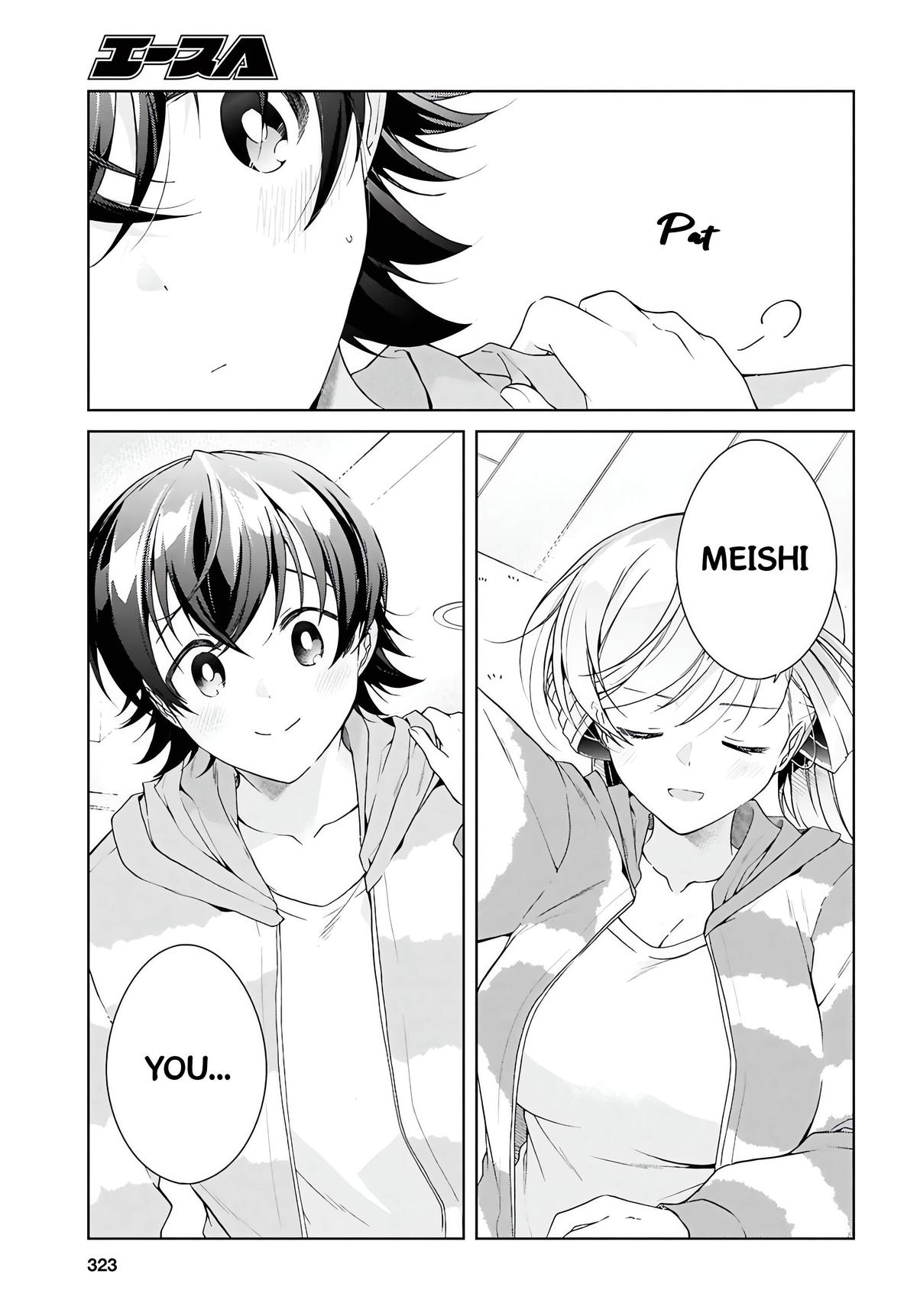 Isshiki-san wa Koi wo Shiritai. Chap 48.2 - Next Chap 49.2