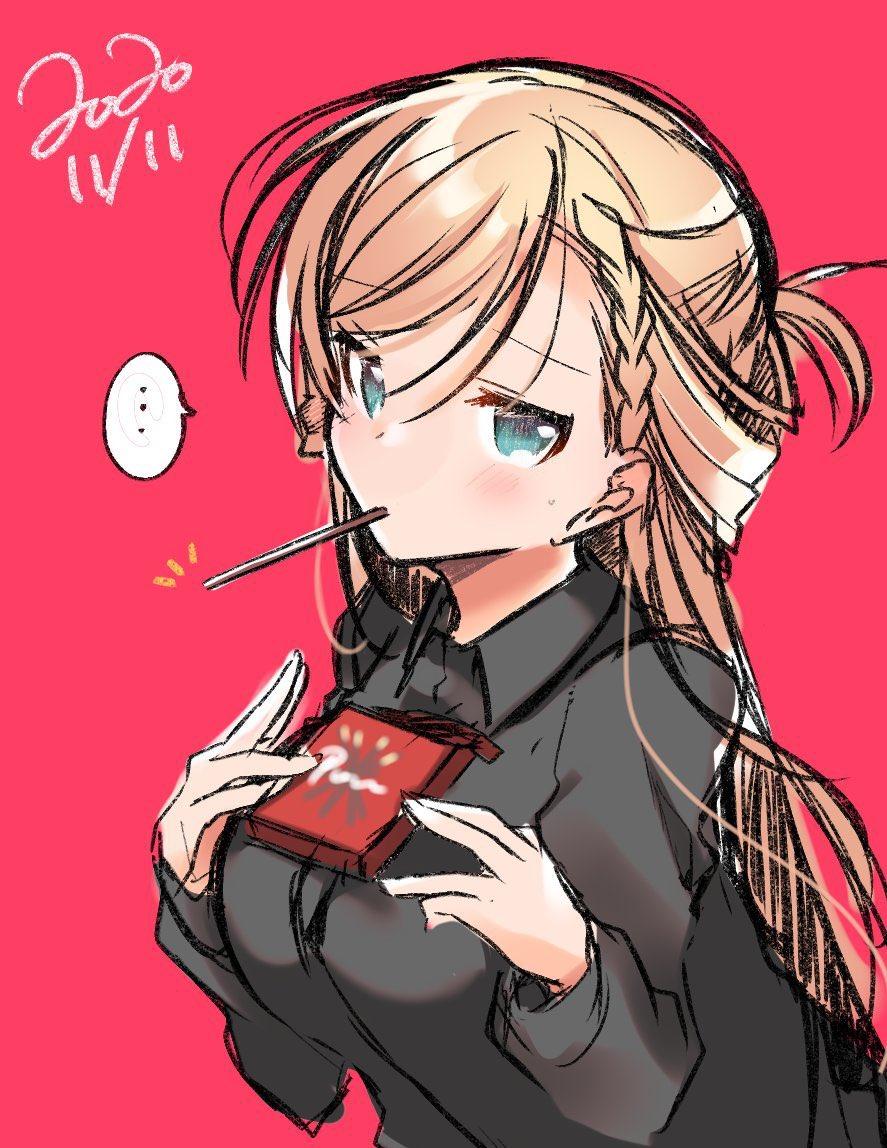 Isshiki-san wa Koi wo Shiritai. Chap 48.2 - Next Chap 49.2