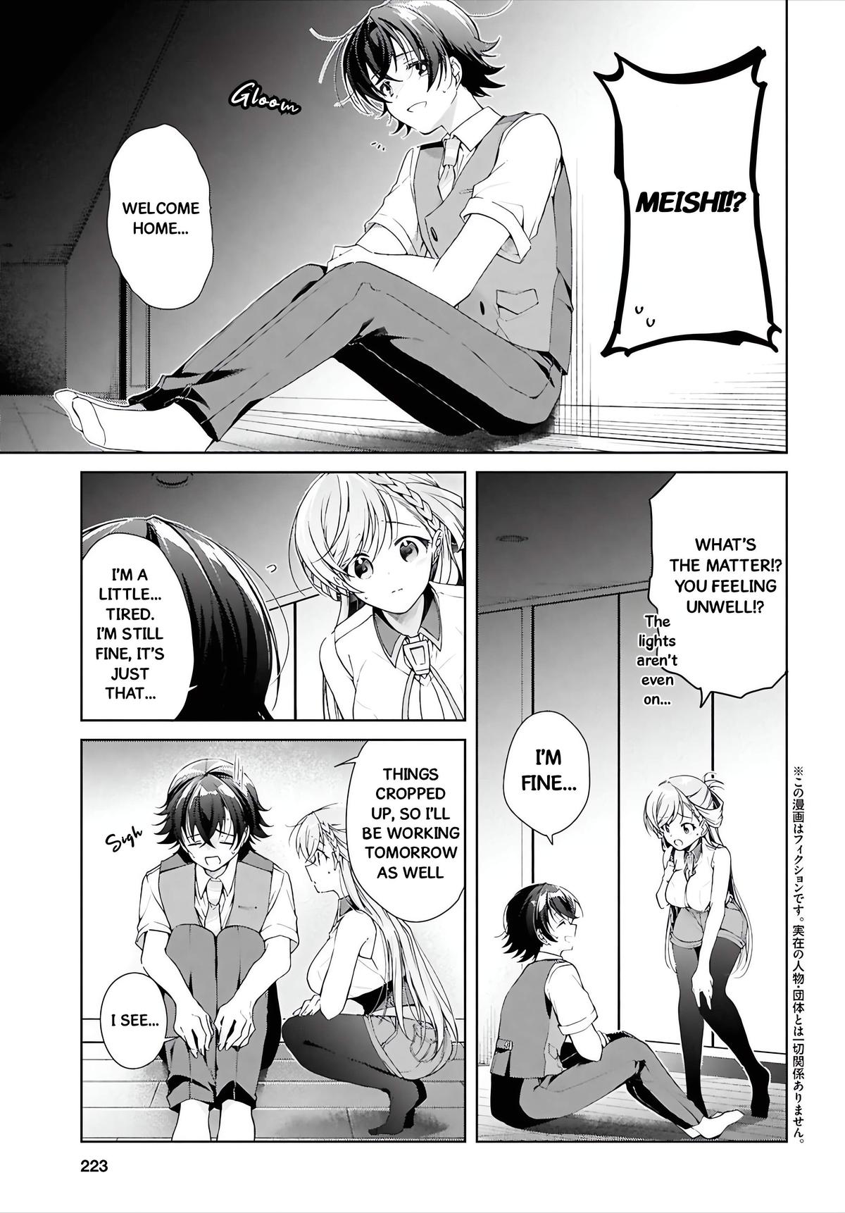 Isshiki-san wa Koi wo Shiritai. Chap 49 - Next Chap 50