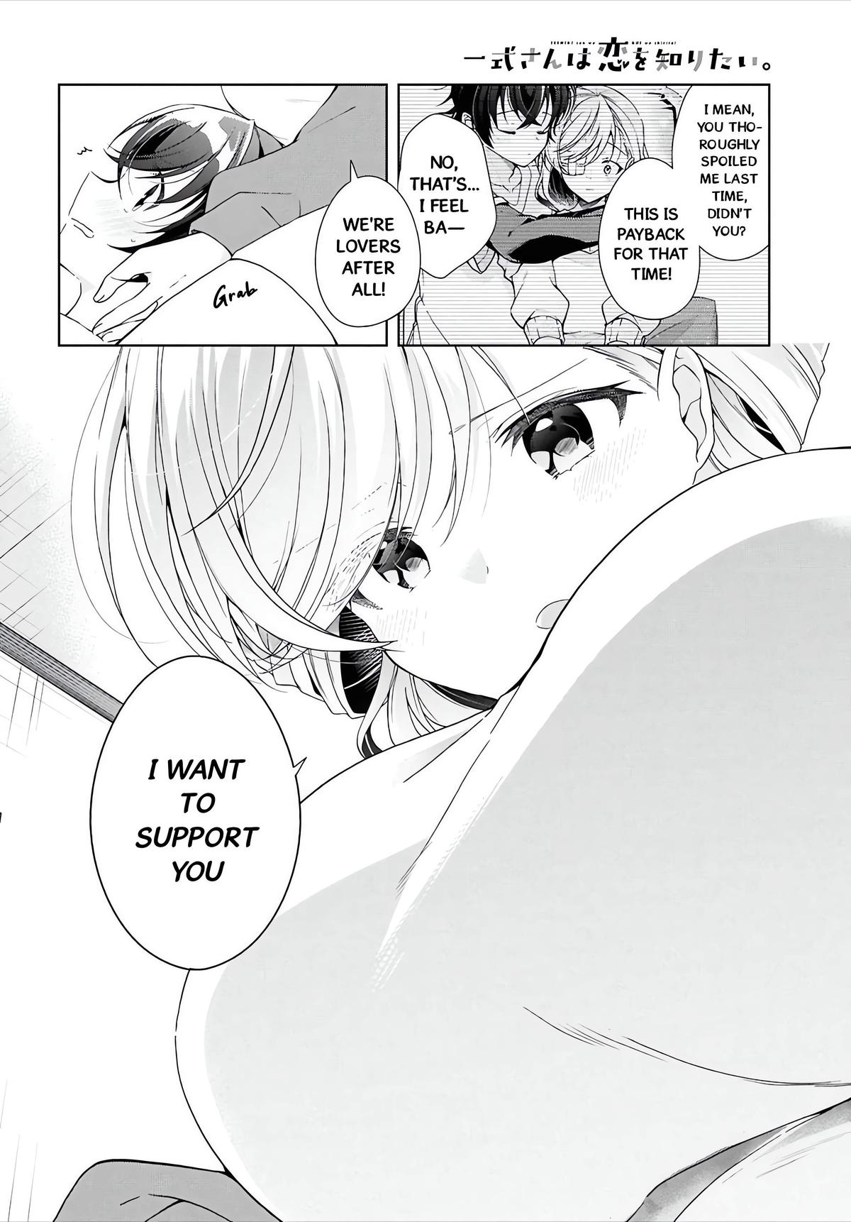 Isshiki-san wa Koi wo Shiritai. Chap 49 - Next Chap 50