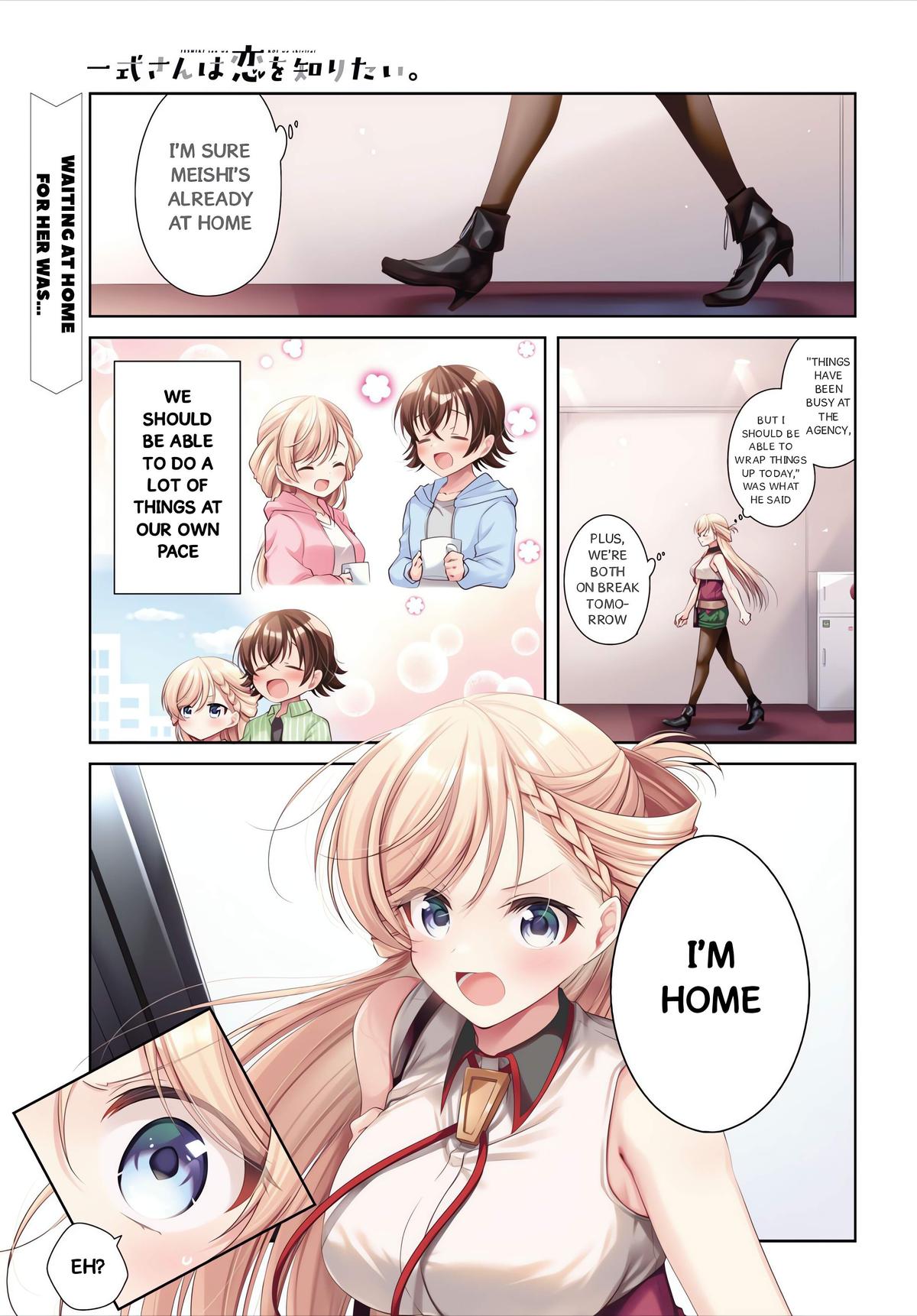 Isshiki-san wa Koi wo Shiritai. Chap 49 - Next Chap 50