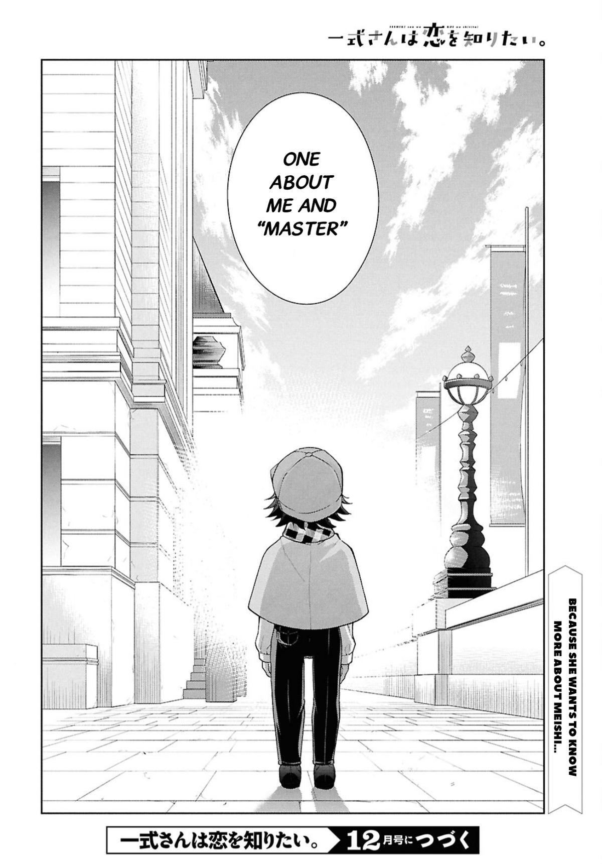 Isshiki-san wa Koi wo Shiritai. Chap 40 - Next Chap 41