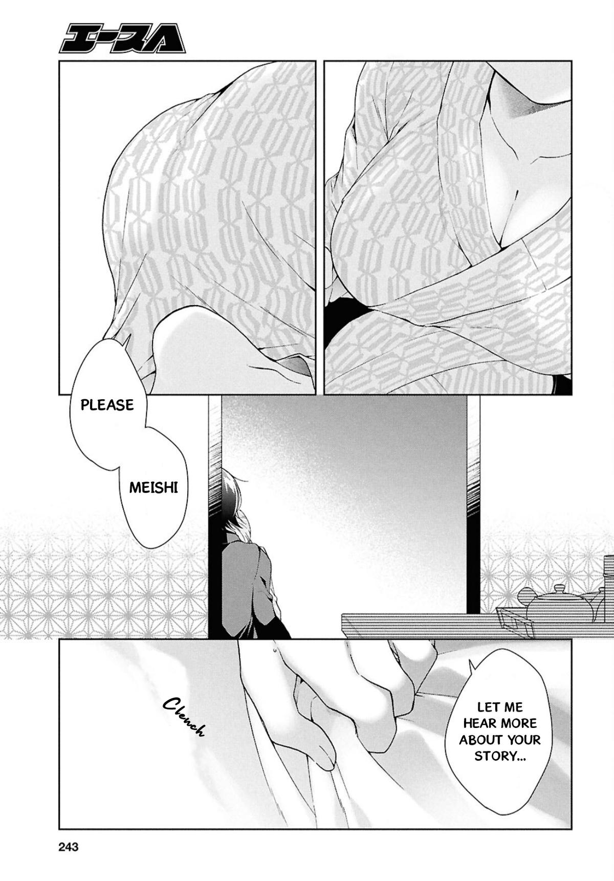 Isshiki-san wa Koi wo Shiritai. Chap 40 - Next Chap 41