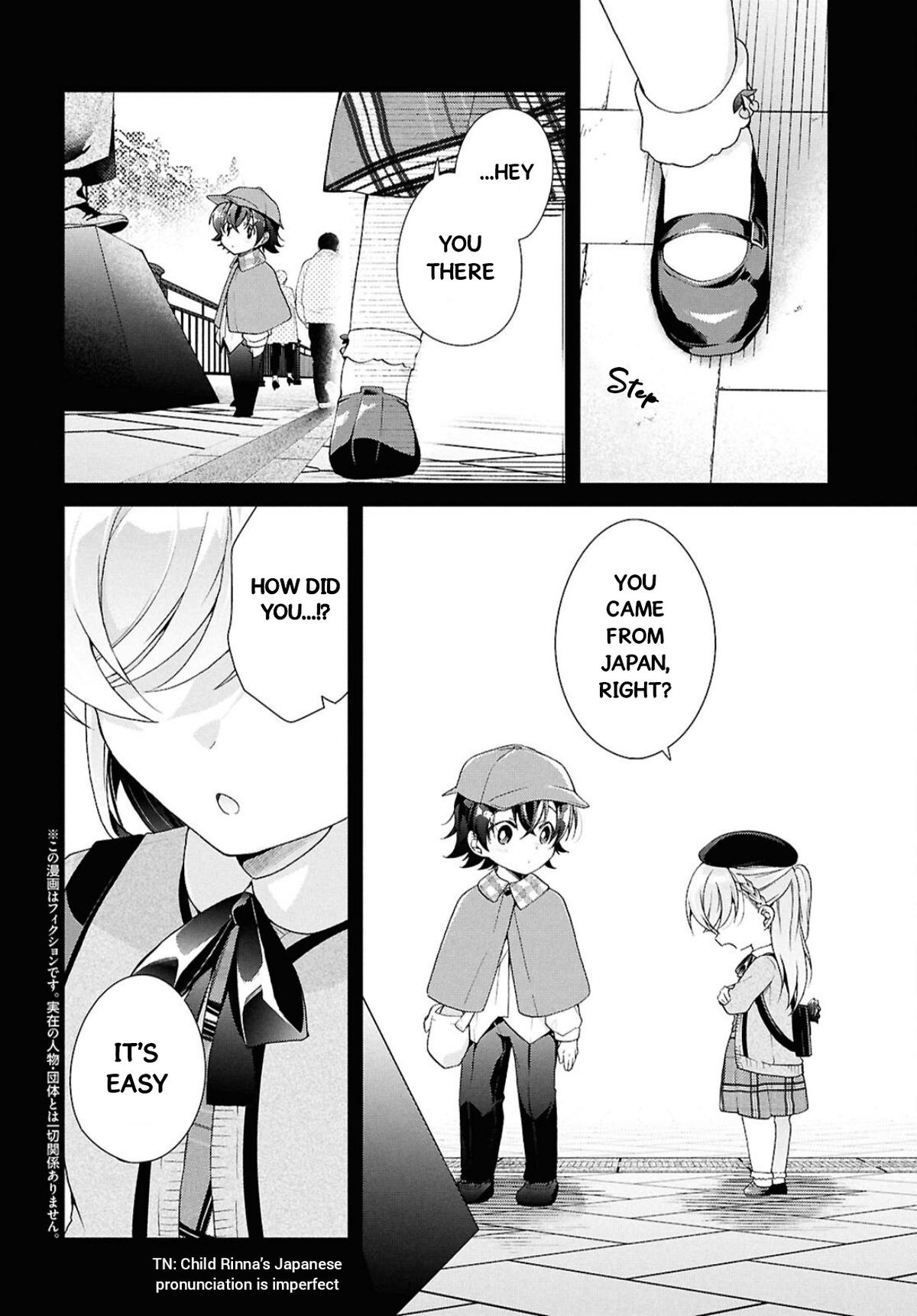 Isshiki-san wa Koi wo Shiritai. Chap 41.1 - Next Chap 42.1