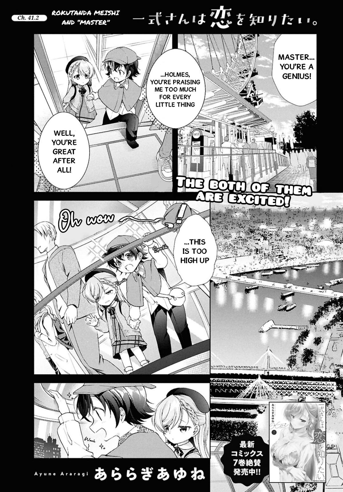 Isshiki-san wa Koi wo Shiritai. Chap 41.2 - Next Chap 42.2