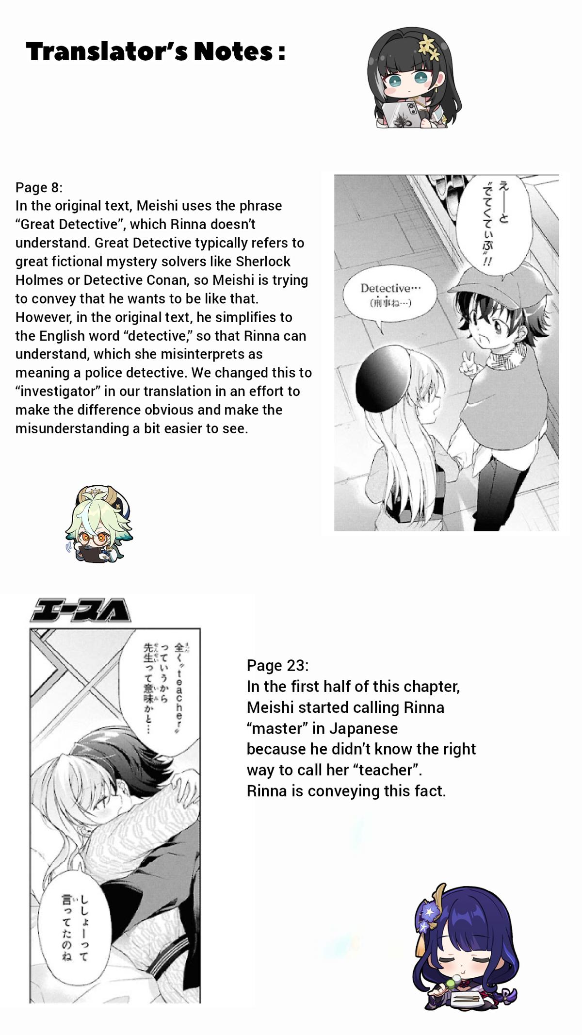 Isshiki-san wa Koi wo Shiritai. Chap 41.2 - Next Chap 42.2