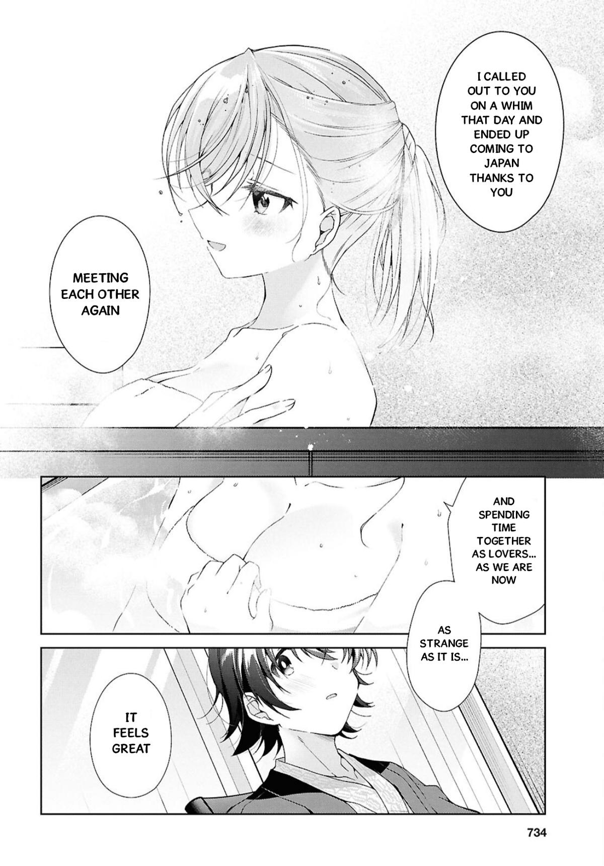 Isshiki-san wa Koi wo Shiritai. Chap 42 - Next Chap 43
