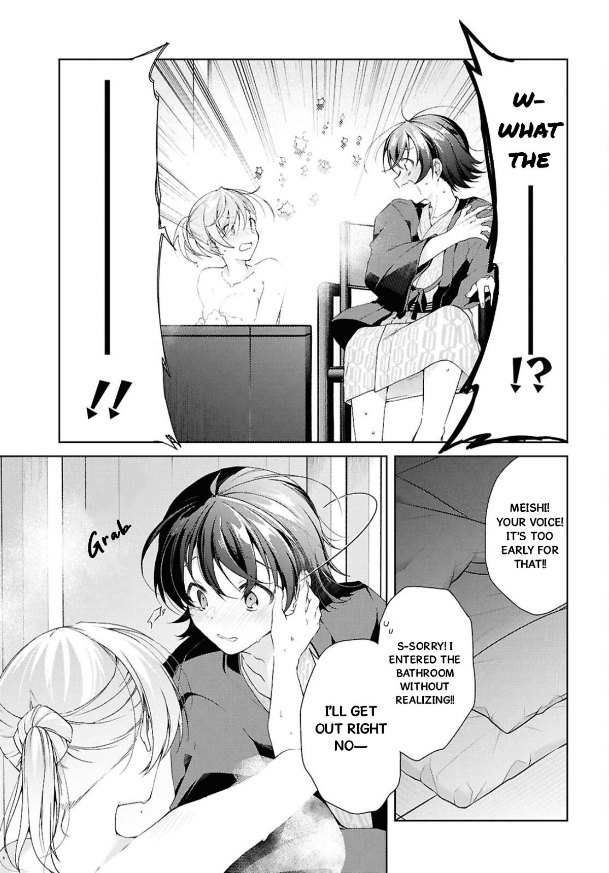 Isshiki-san wa Koi wo Shiritai. Chap 42 - Next Chap 43