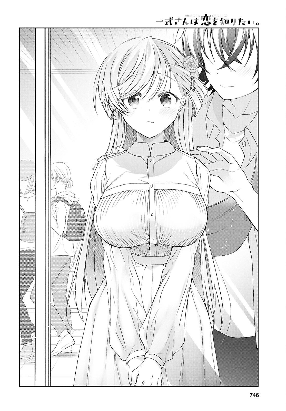 Isshiki-san wa Koi wo Shiritai. Chap 42 - Next Chap 43