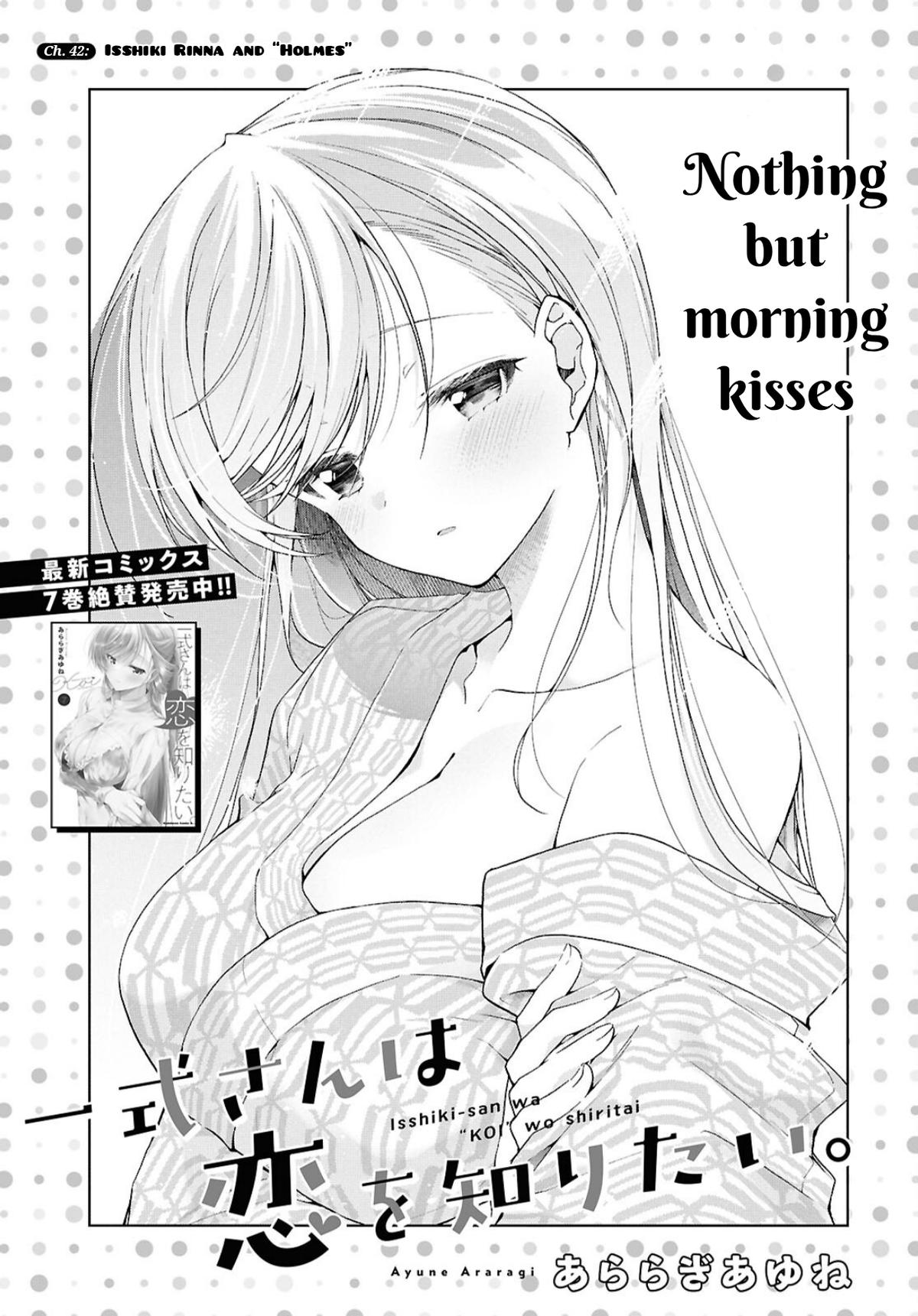 Isshiki-san wa Koi wo Shiritai. Chap 42 - Next Chap 43