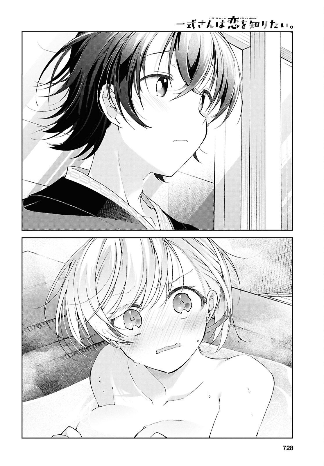 Isshiki-san wa Koi wo Shiritai. Chap 42 - Next Chap 43