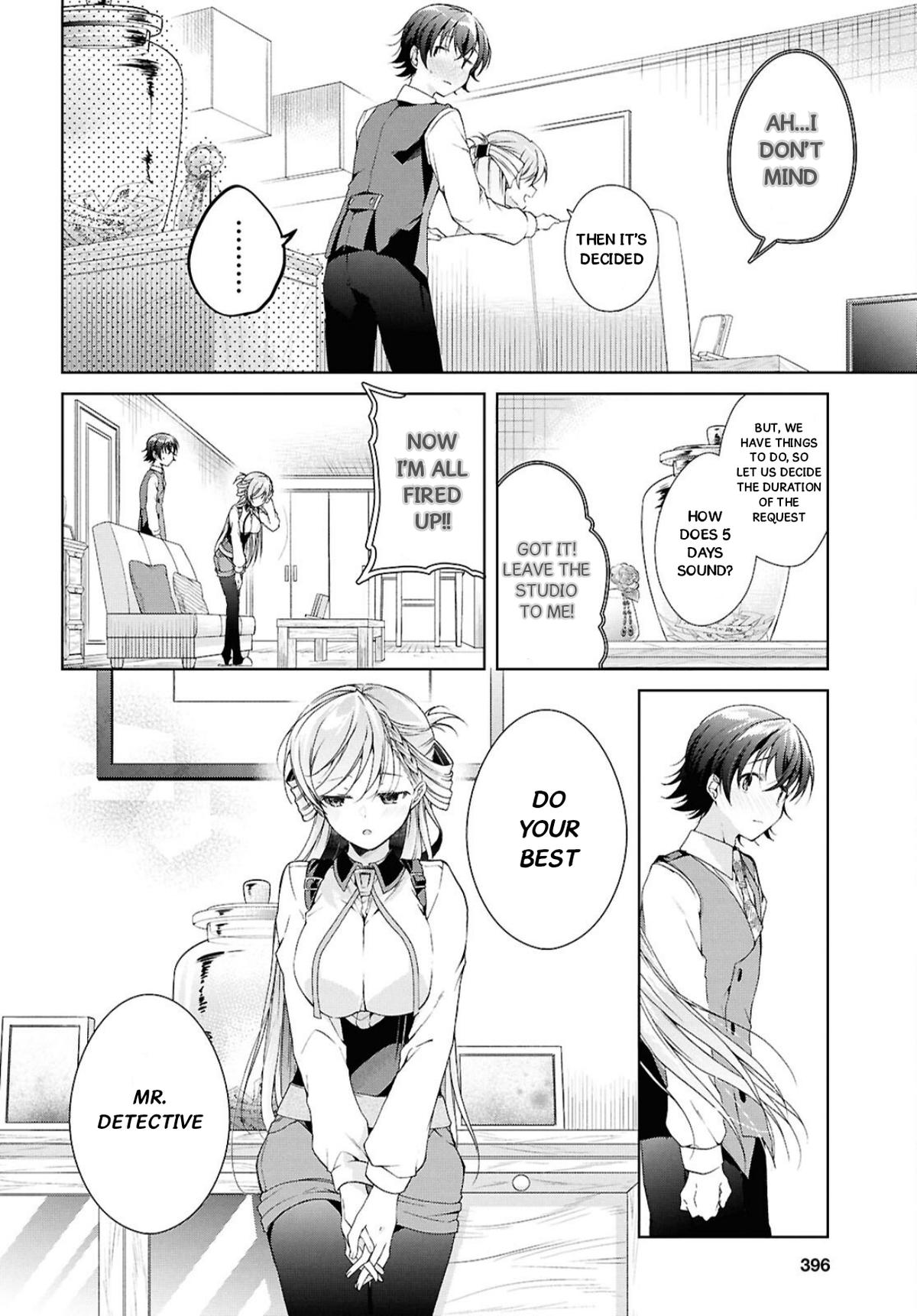Isshiki-san wa Koi wo Shiritai. Chap 43 - Next Chap 44