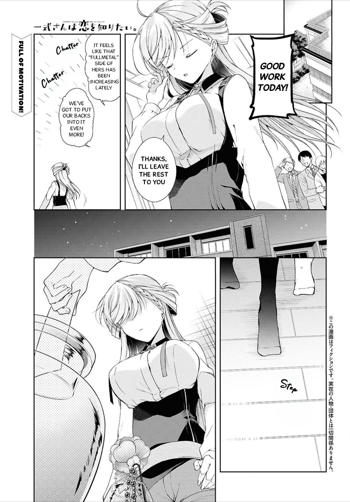 Isshiki-san wa Koi wo Shiritai. Chap 43 - Next Chap 44