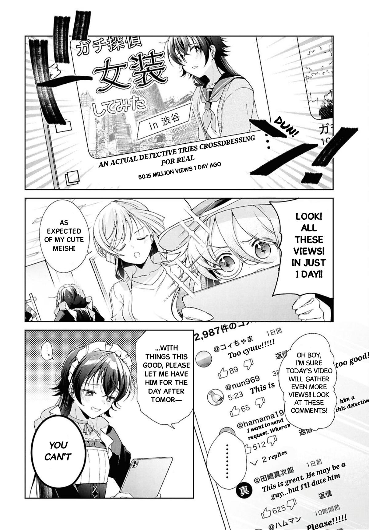 Isshiki-san wa Koi wo Shiritai. Chap 43 - Next Chap 44