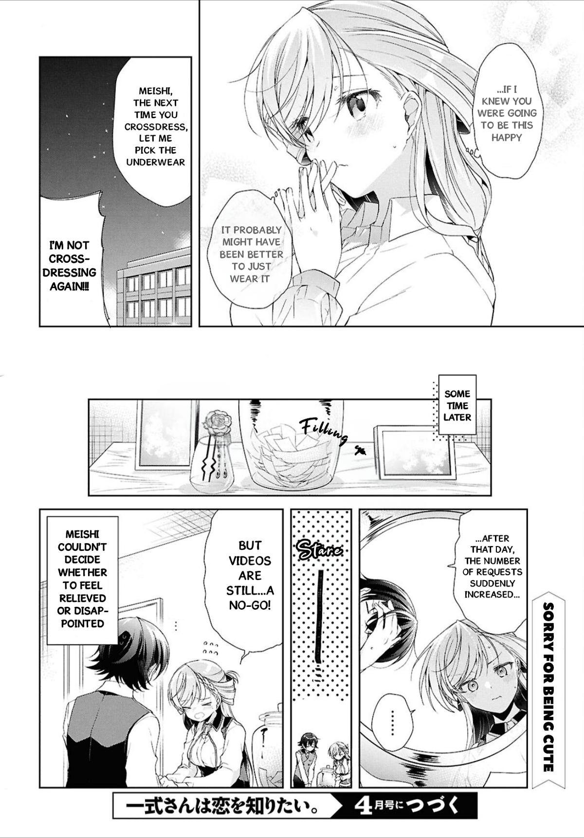 Isshiki-san wa Koi wo Shiritai. Chap 43 - Next Chap 44