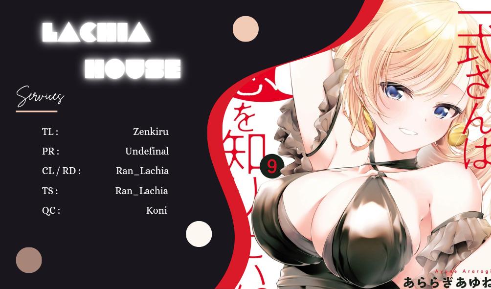 Isshiki-san wa Koi wo Shiritai. Chap 50 - Next Chap 51
