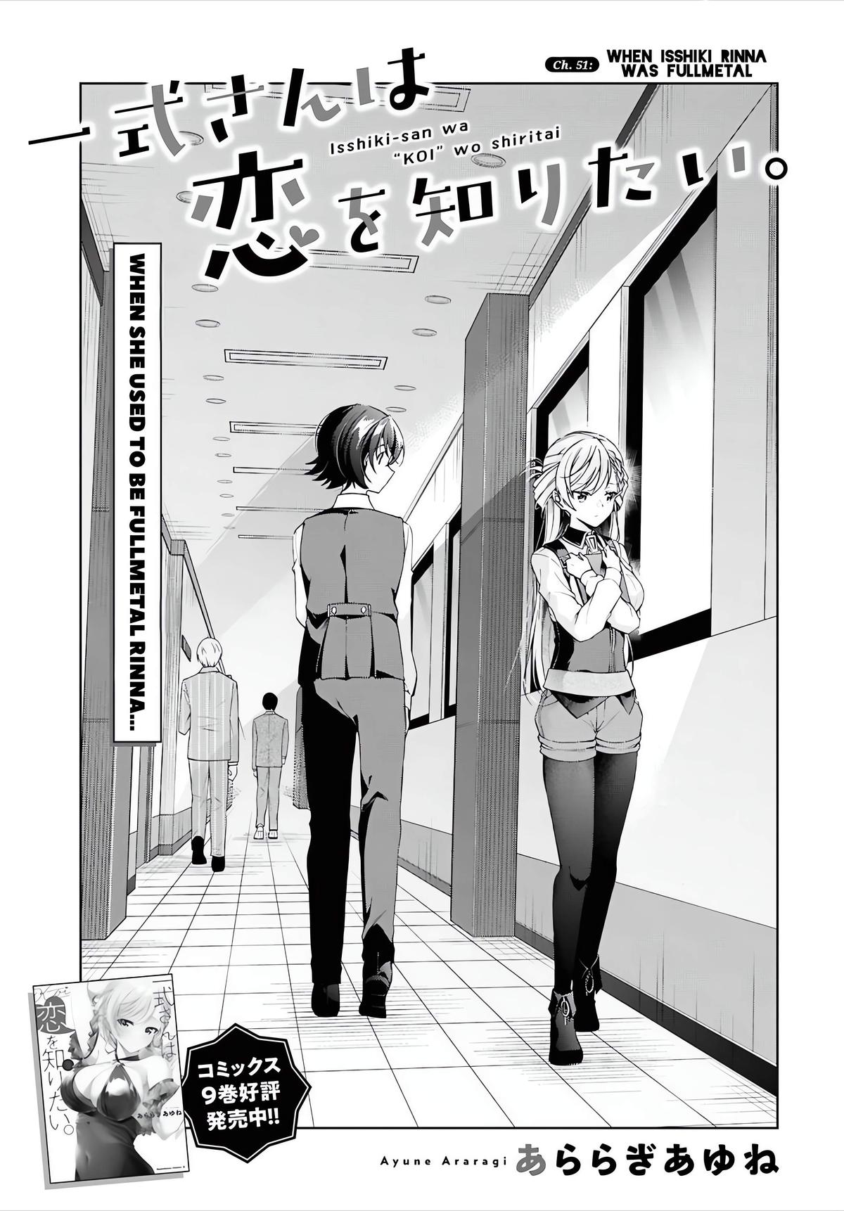 Isshiki-san wa Koi wo Shiritai. Chap 51 - Next Chap 52
