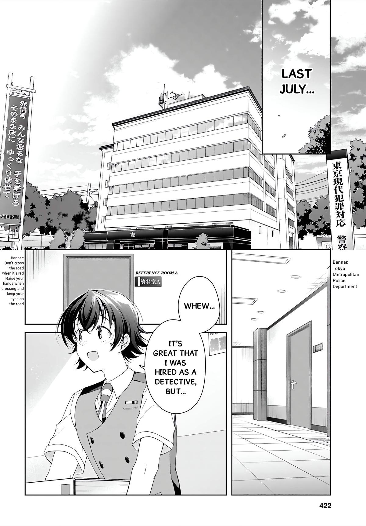 Isshiki-san wa Koi wo Shiritai. Chap 51 - Next Chap 52