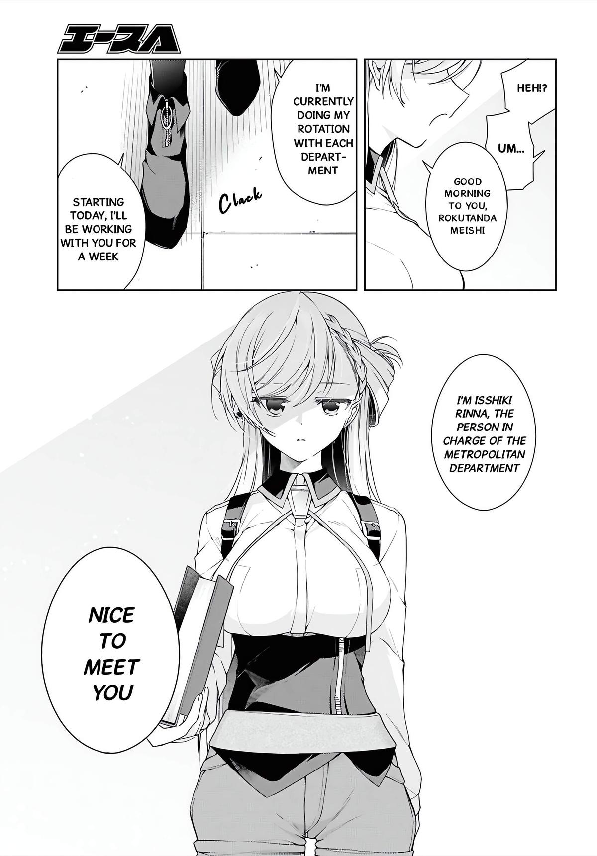 Isshiki-san wa Koi wo Shiritai. Chap 51 - Next Chap 52