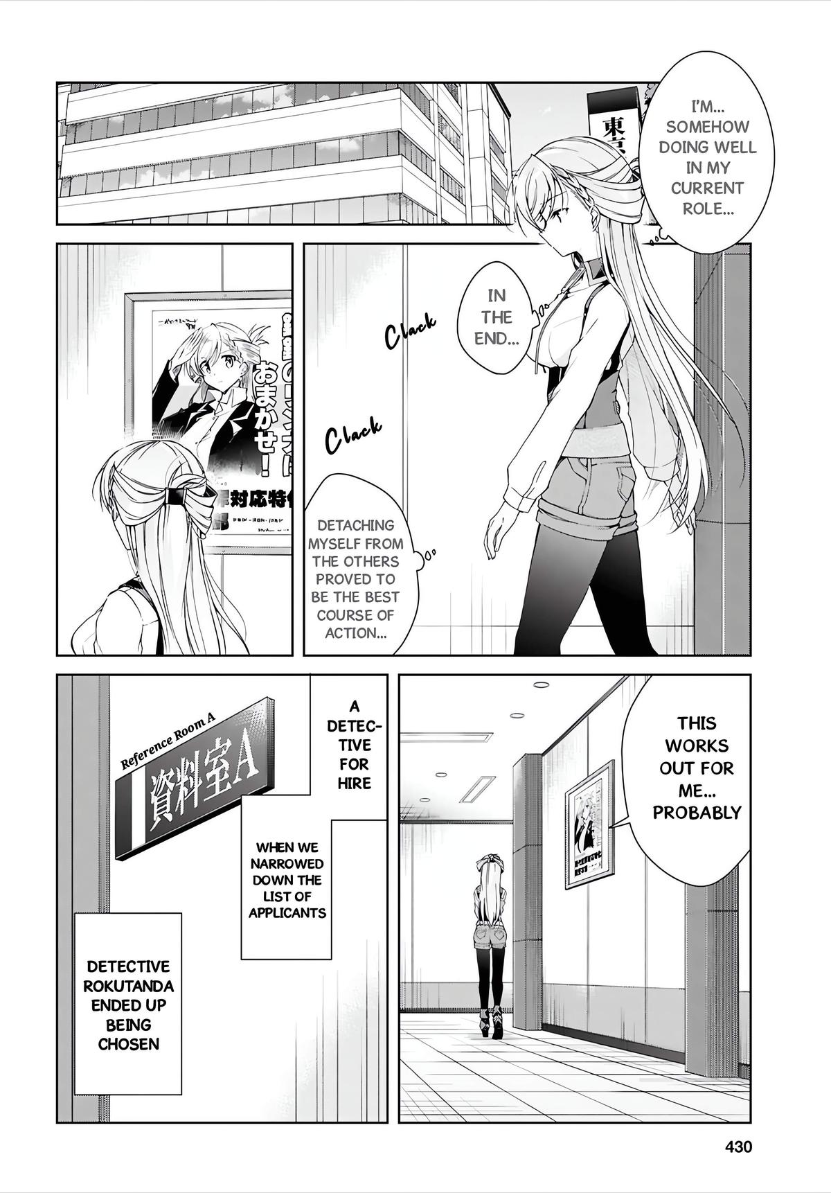Isshiki-san wa Koi wo Shiritai. Chap 51 - Next Chap 52
