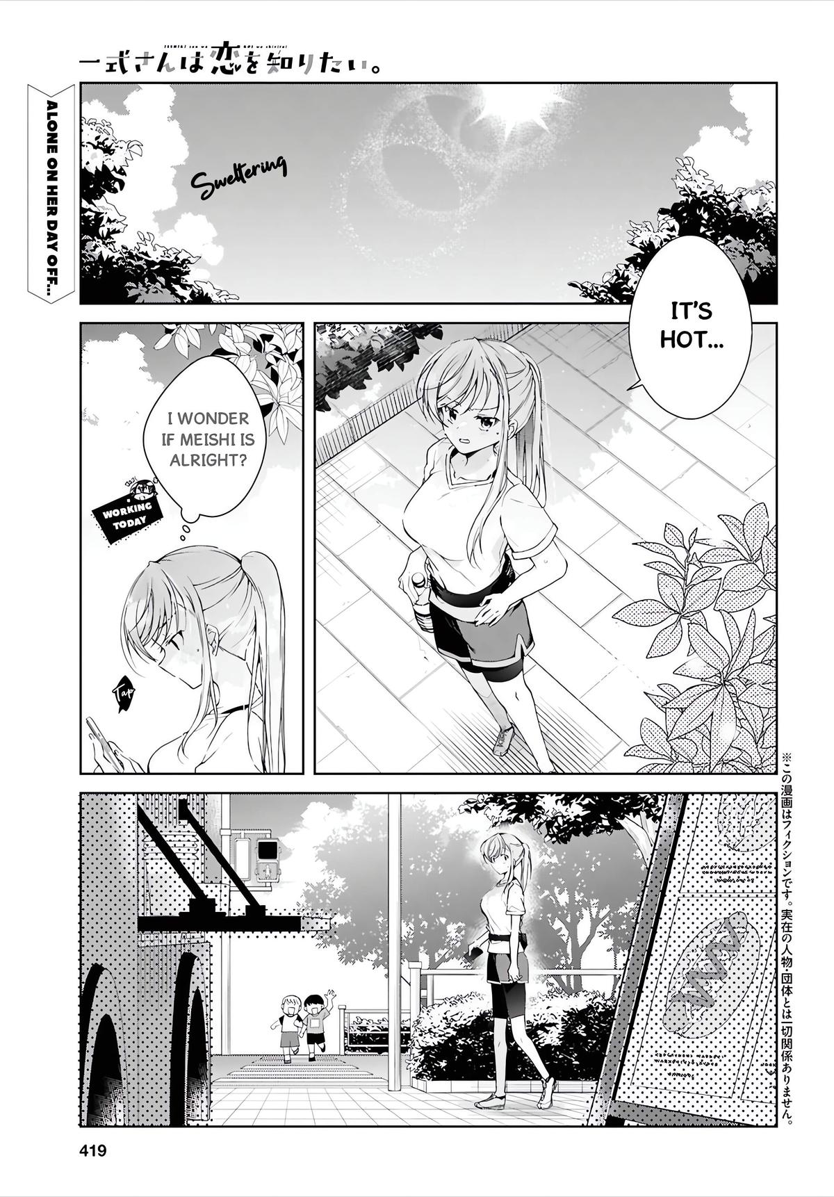 Isshiki-san wa Koi wo Shiritai. Chap 51 - Next Chap 52