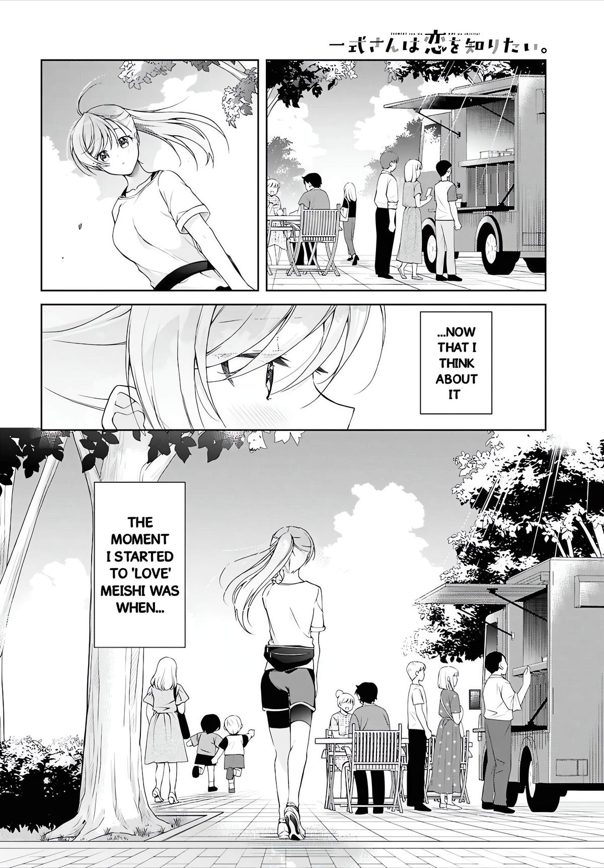 Isshiki-san wa Koi wo Shiritai. Chap 51 - Next Chap 52