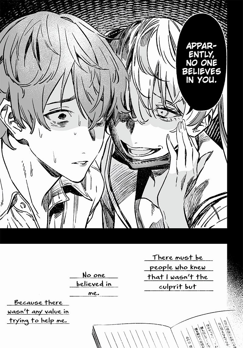 Maria no Danzai Chap 7 - Next Chap 8