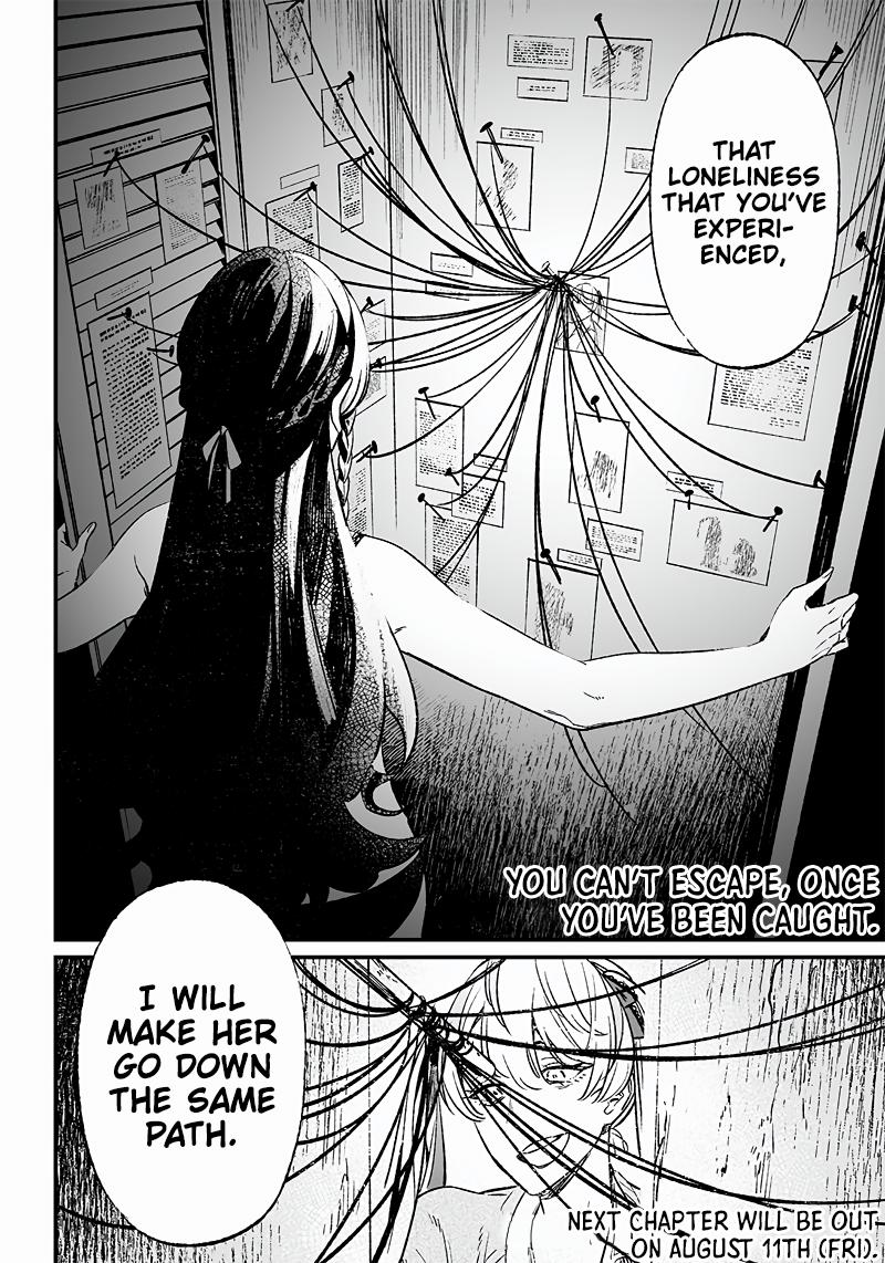 Maria no Danzai Chap 7 - Next Chap 8