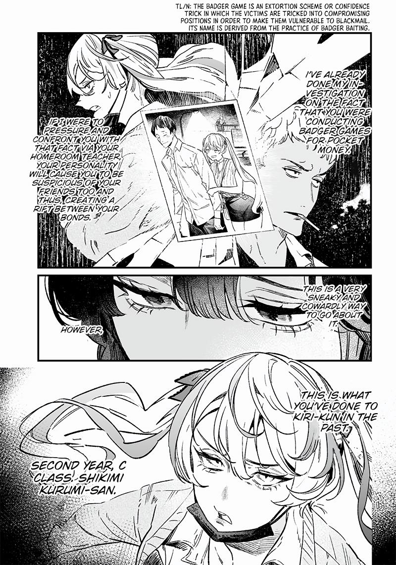 Maria no Danzai Chap 7 - Next Chap 8