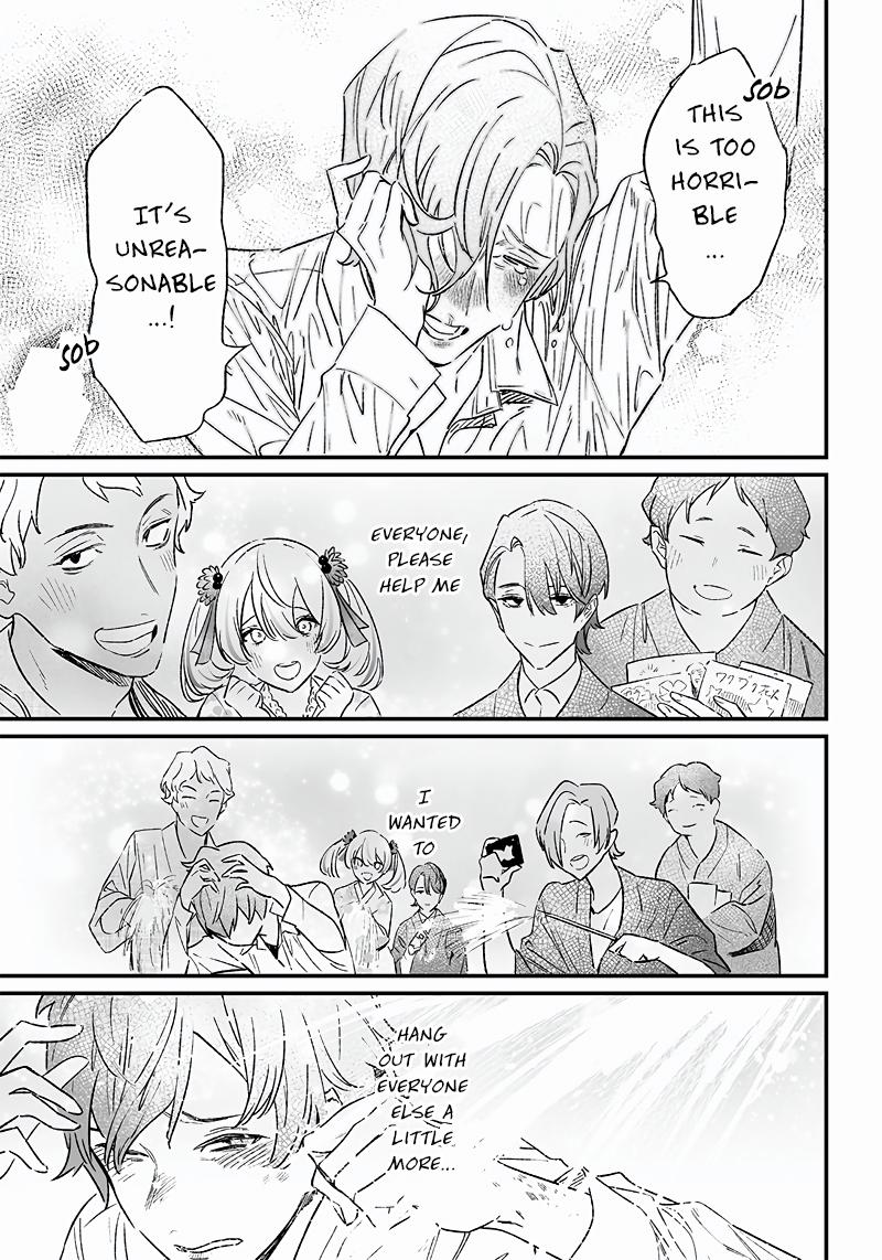 Maria no Danzai Chap 4 - Next Chap 5