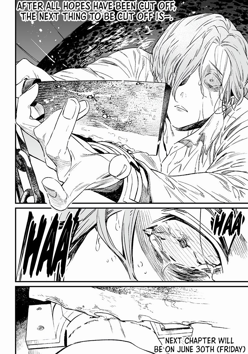 Maria no Danzai Chap 4 - Next Chap 5