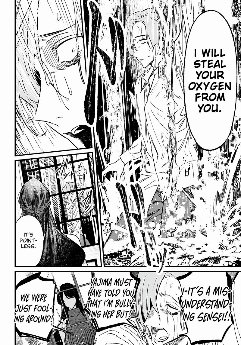 Maria no Danzai Chap 4 - Next Chap 5