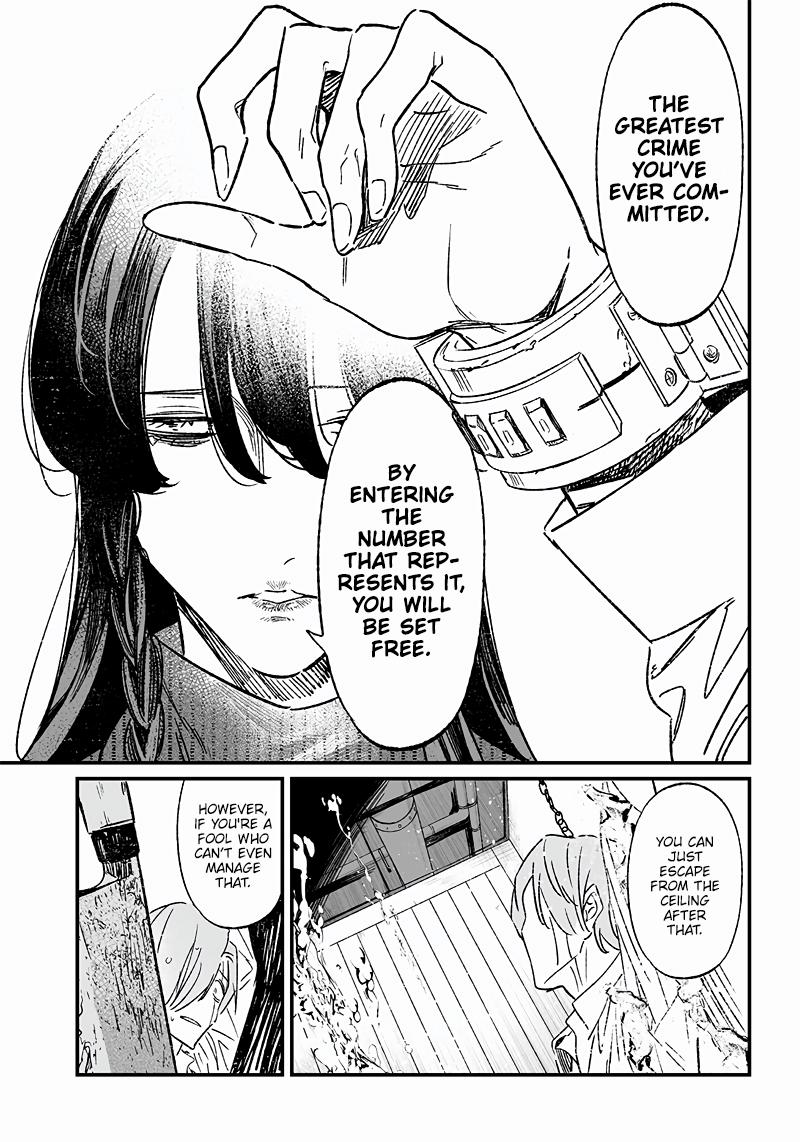 Maria no Danzai Chap 4 - Next Chap 5