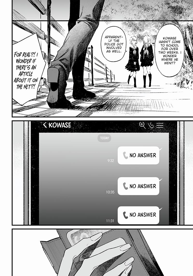 Maria no Danzai Chap 5 - Next Chap 6