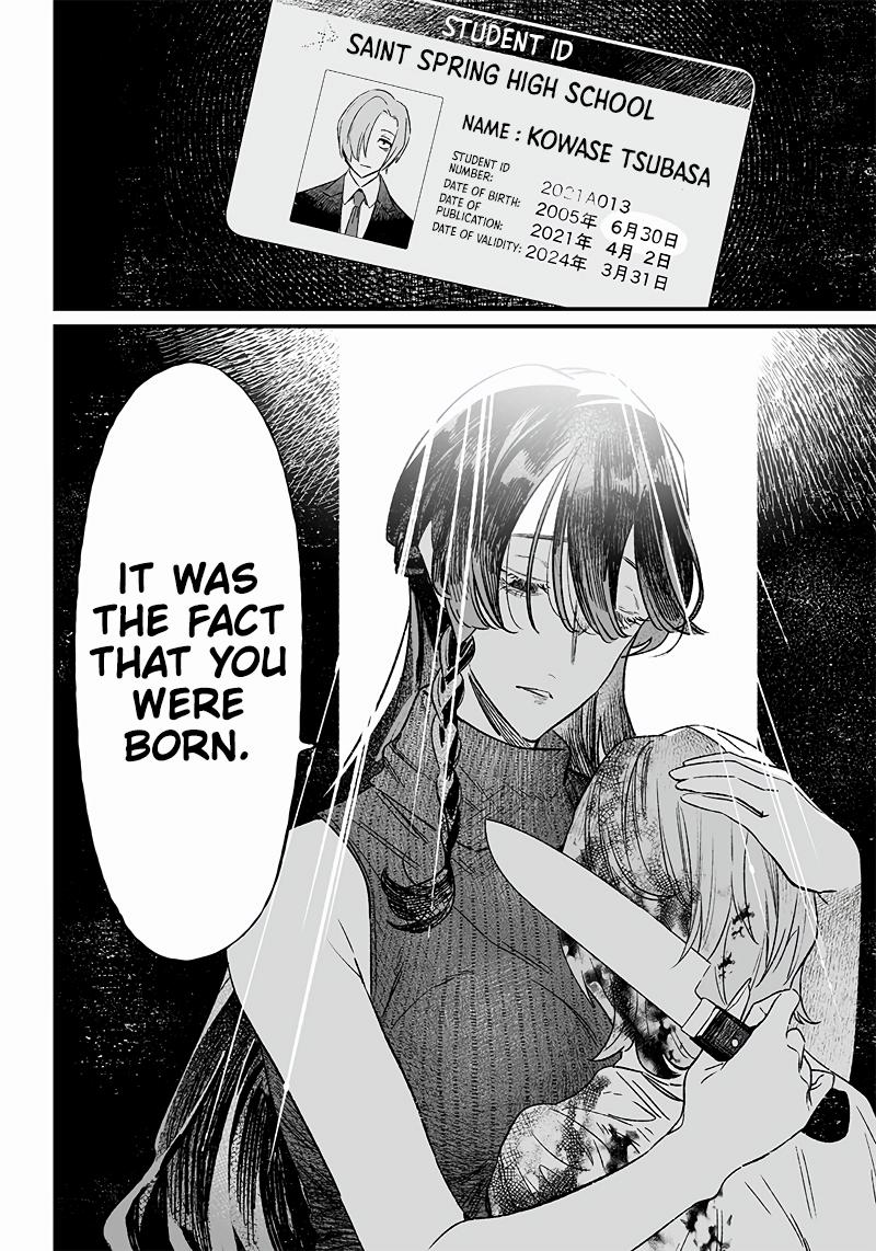 Maria no Danzai Chap 5 - Next Chap 6